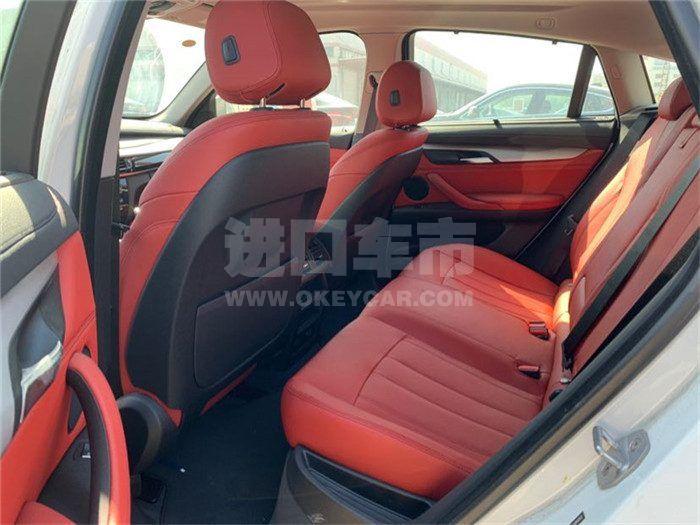 0754b9ec1aab4d0cf6e4c5519c00b218