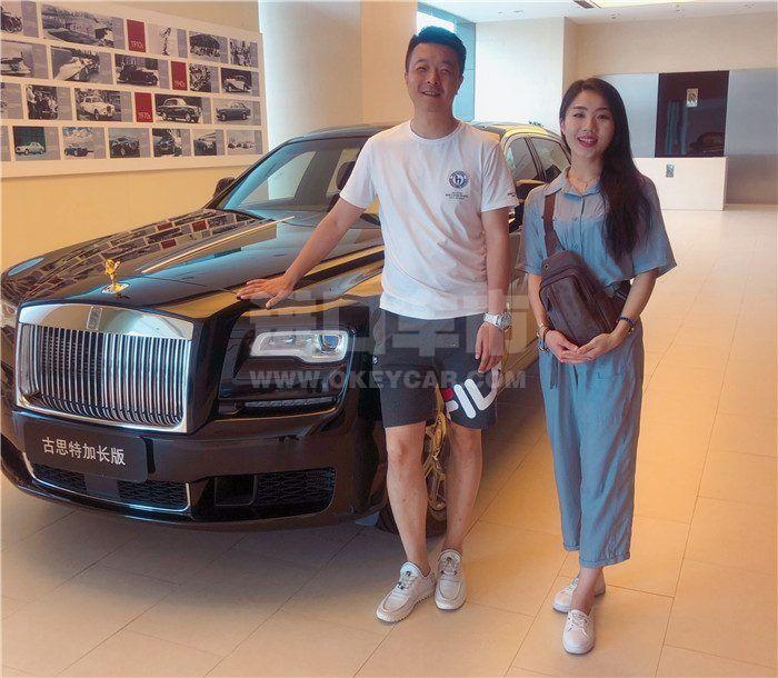 微信图片_20200527131920