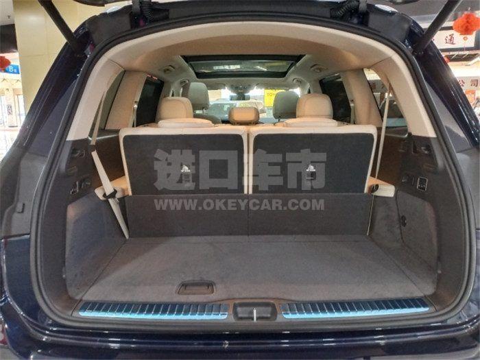 e0579791bac19ae1c8f68d6f21785746_副本