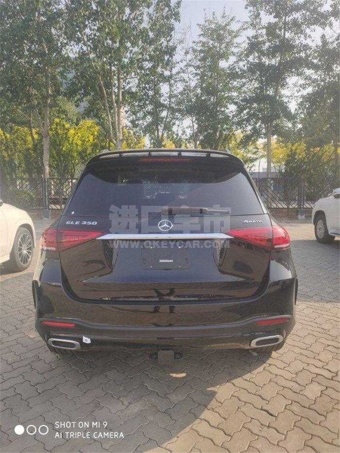 6b90f080dcaac326f75ca778d3a4cc1_副本