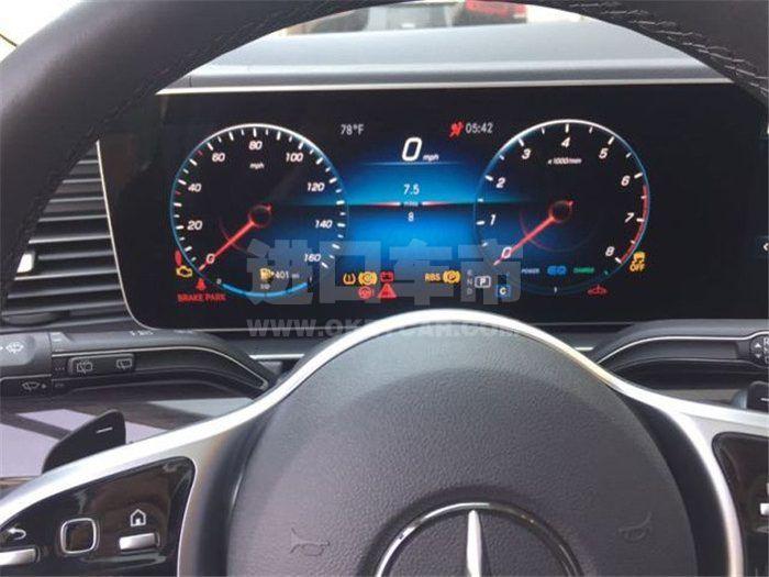 ec6379197329a80902e10418e748109_副本