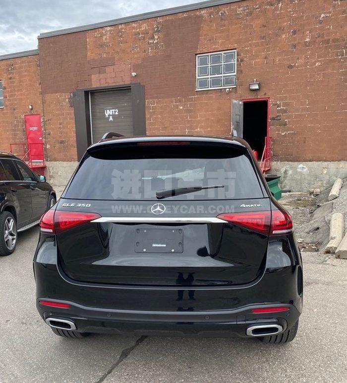 微信图片_202005291600167