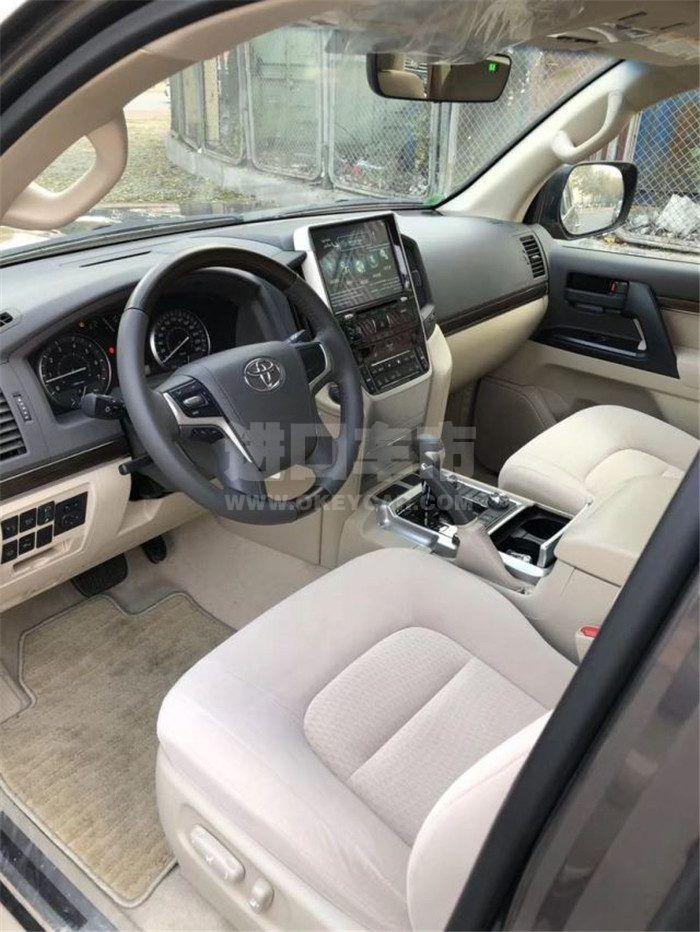 微信图片_20200529192322