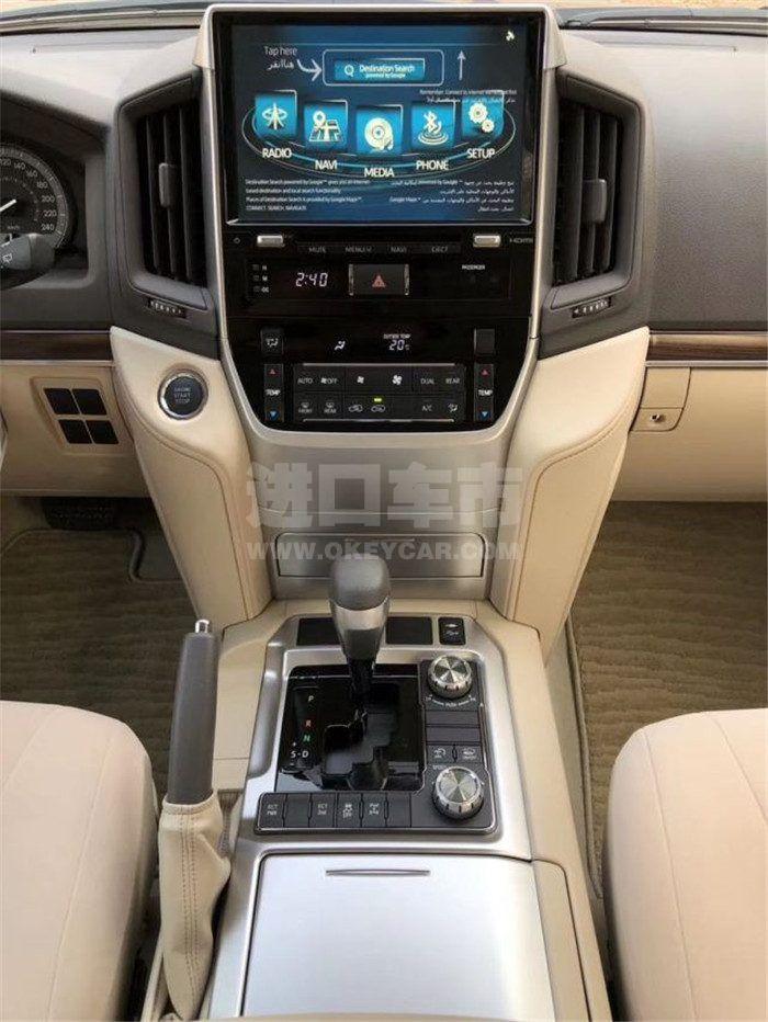 微信图片_20200529192328