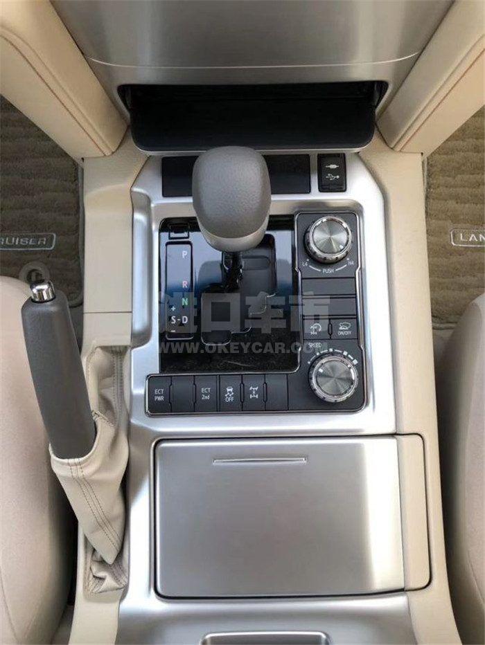 微信图片_20200529192335