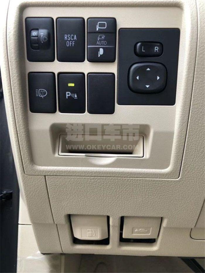 微信图片_20200529192331