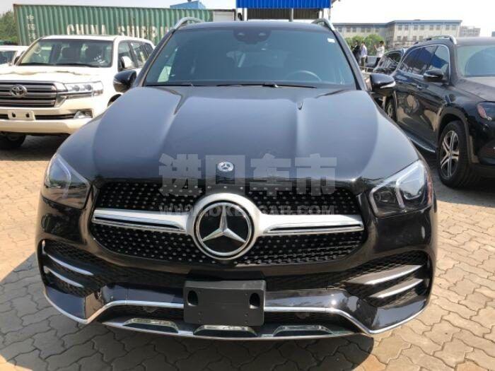 QQ截图20200512101951