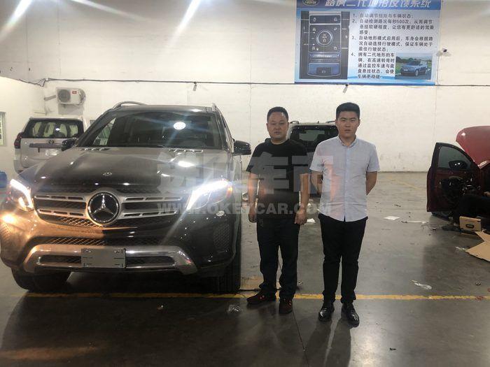 微信图片_20200529134046