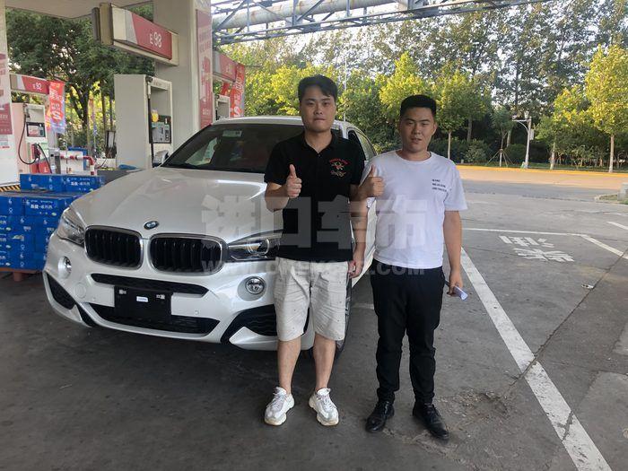 微信图片_20200529134049