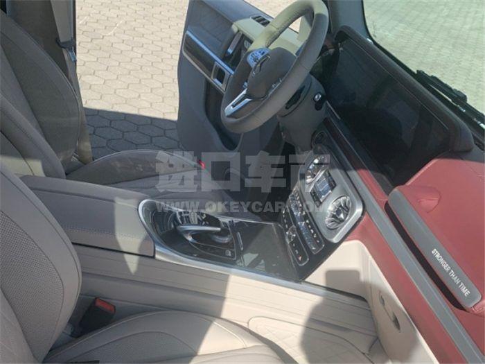 QQ截图20200512131503