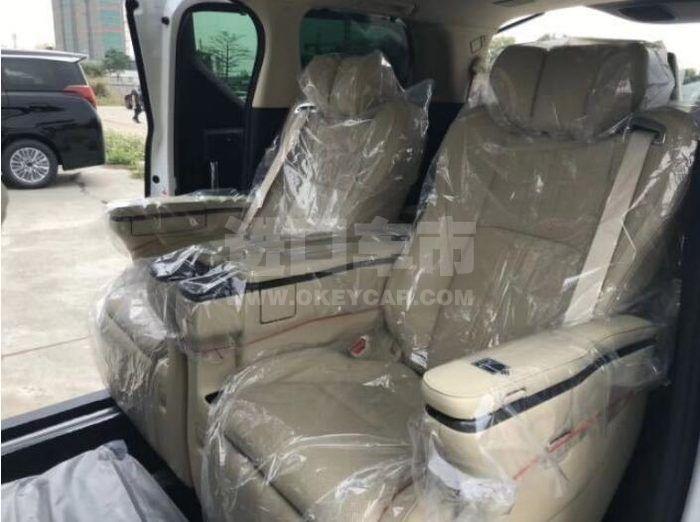 QQ截图20200525112754