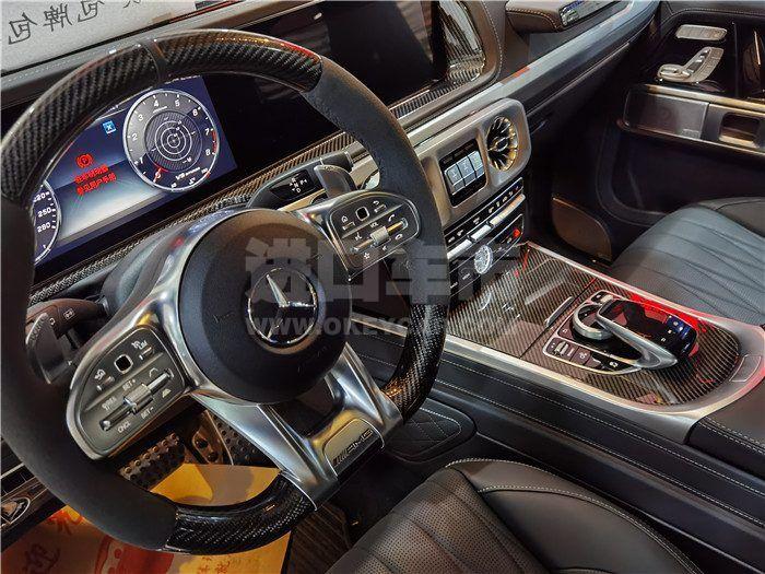 微信图片_202006011608005