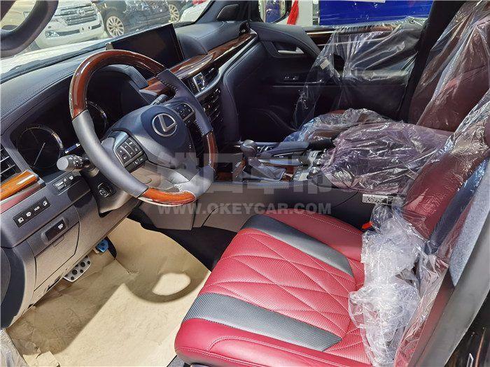 微信图片_20200601160900