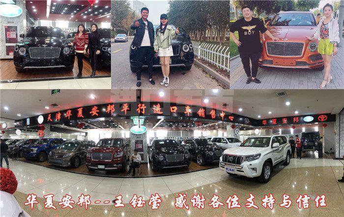 微信图片_20200529125654