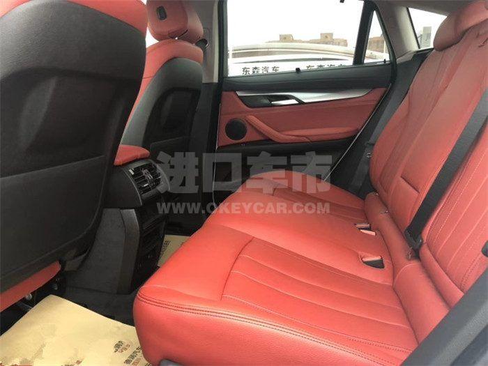 655bf2d01edc9613f0240e6f443767c2