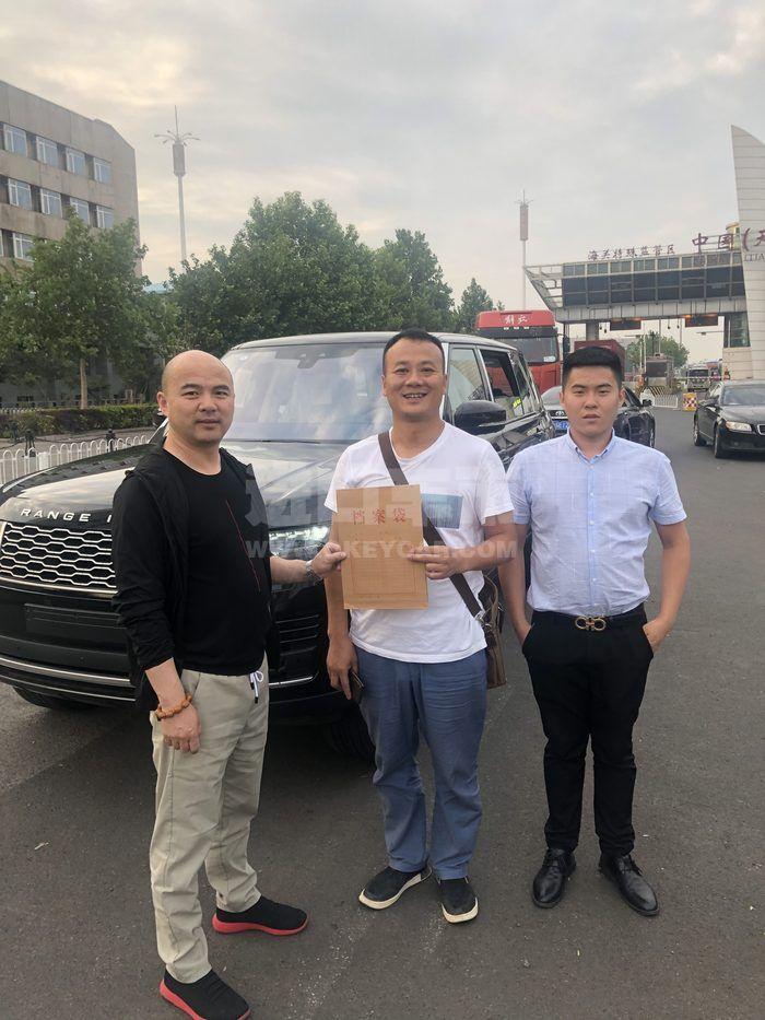 微信图片_20200529134039