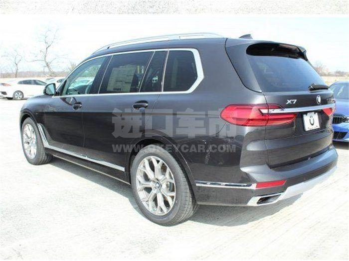 QQ截图20200421155322