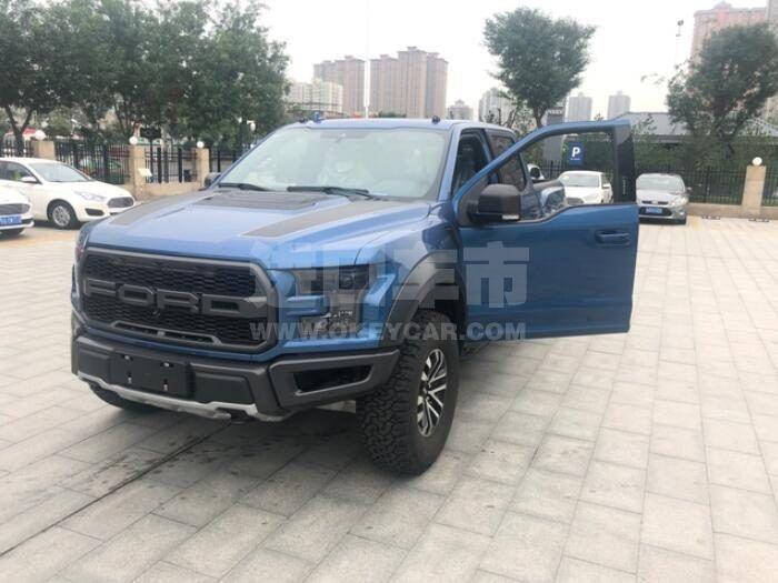 QQ截图20200421170053