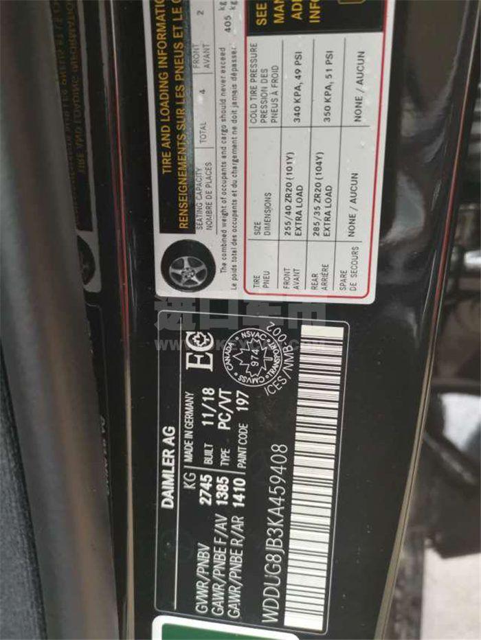 9a0093a0fb5e428a620c20d52744414_副本