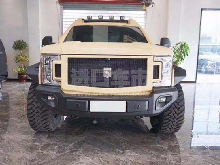 微信截图_20200603112132