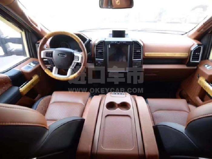 微信截图_20200603112237