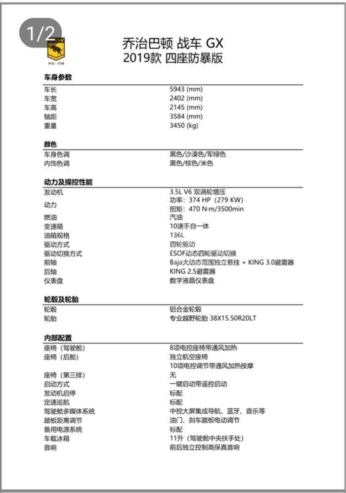 31d01c048fd9f97962850c7226983b9