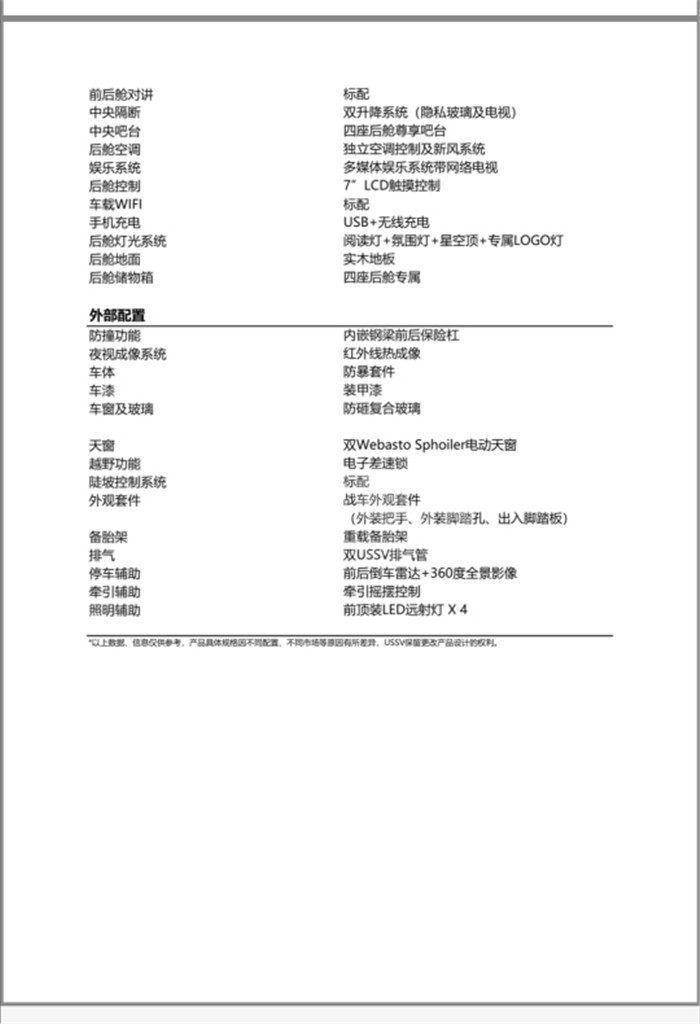 8d8b9236d5e82bd7d4604e947cb586c