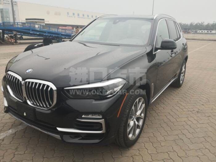 QQ截图20200603123610