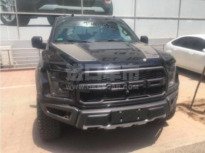 QQ截图20200603133927