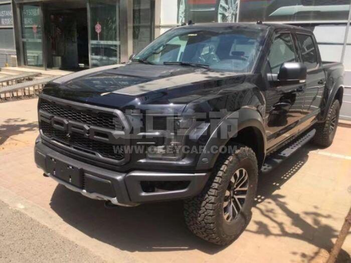 QQ截图20200603133949