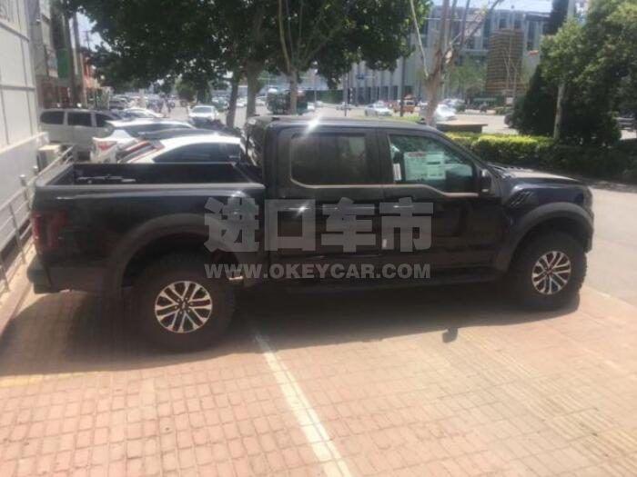 QQ截图20200603133938