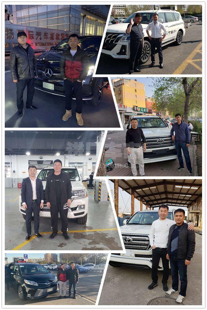 03c06b8d3ab2087b0d3d413a9e905c0_副本