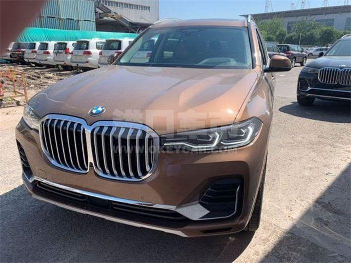 微信图片_202004261430421