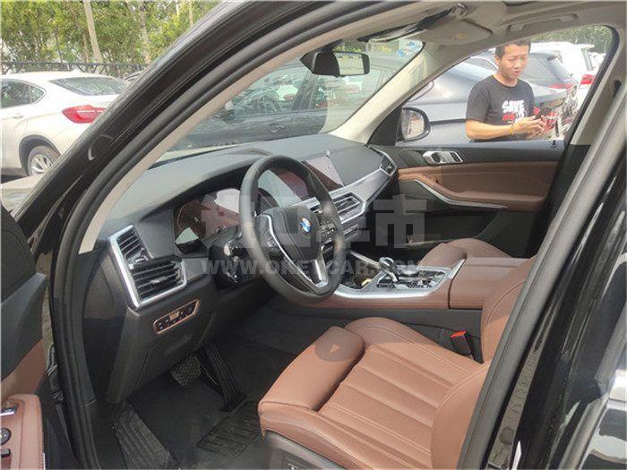 微信图片_202005281607282