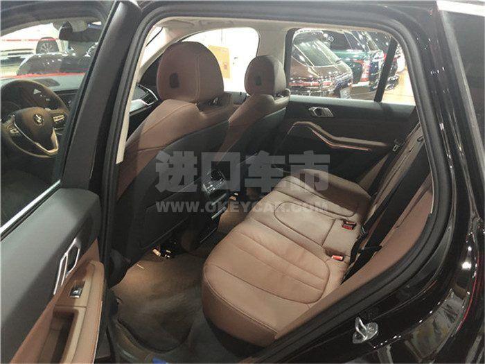 微信图片_202005281607283