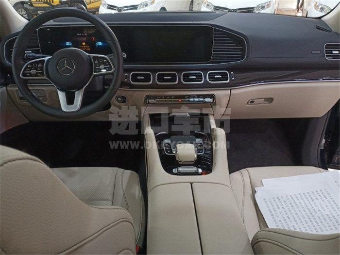 4b7badee948cf81c14dd5b37932efcda_副本