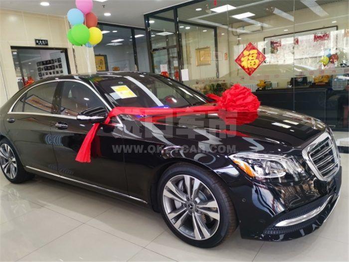 QQ截图20200604150206