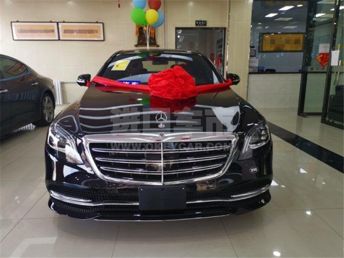 QQ截图20200604150228