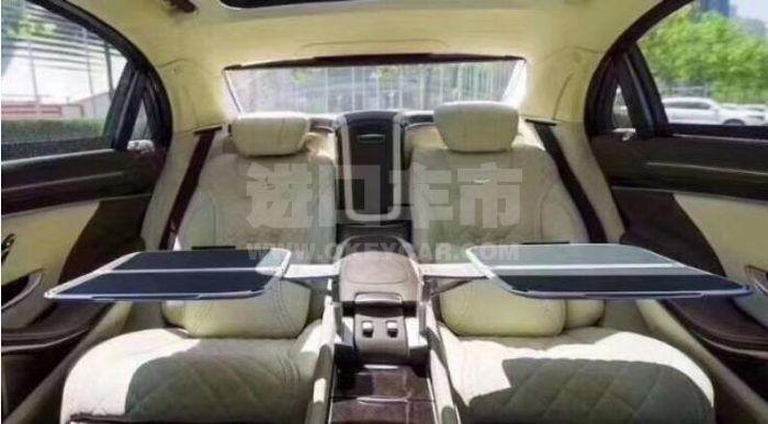 QQ截图20200604153154