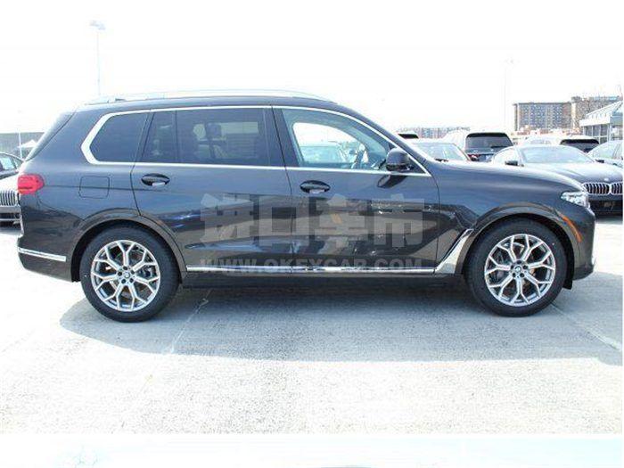 QQ截图20200421155301