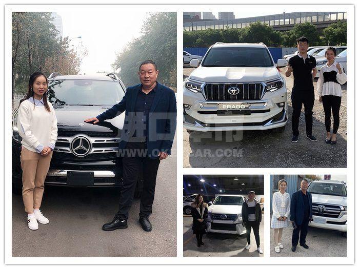 26d481ab99bc72c2c81e481310c30d7_副本