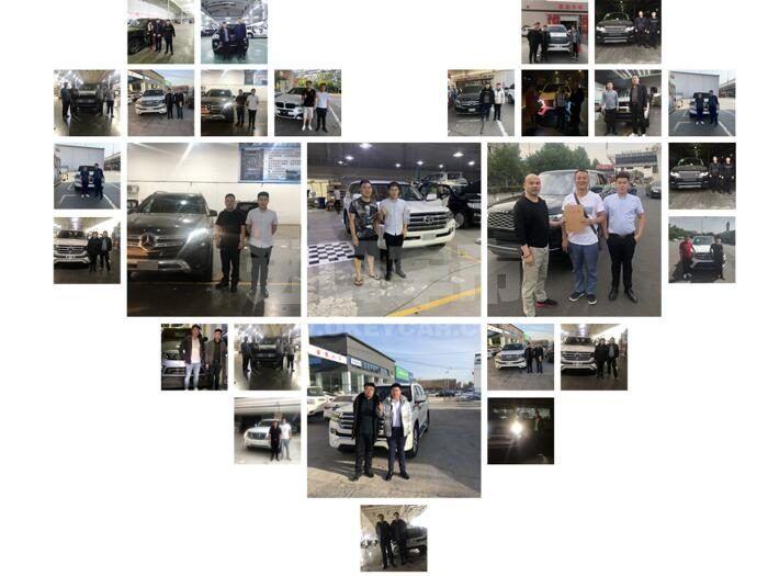 QQ截图20200604141351