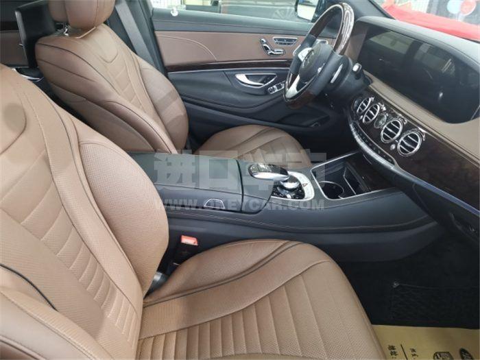 QQ截图20200604150234