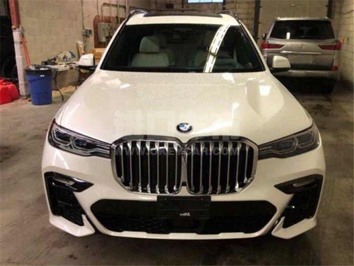 QQ截图20200605150902