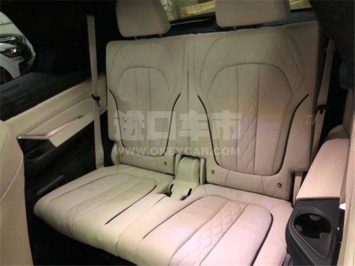 QQ截图20200605151000