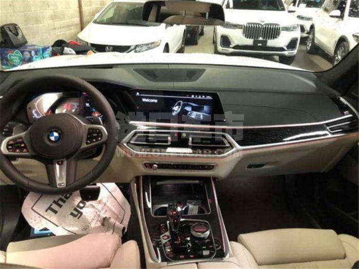 QQ截图20200605151006