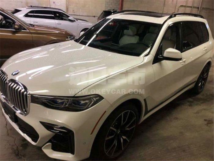 QQ截图20200605150935