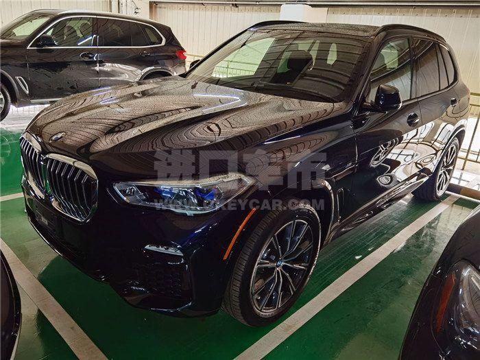 微信图片_20200522162940