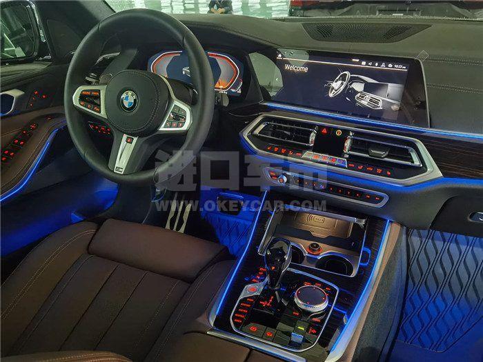 微信图片_20200522162955