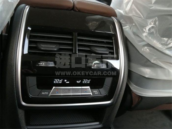 QQ截图20200213113103